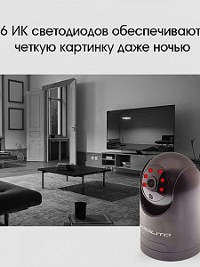 Орбита OT-VNI44 Черная видеокамера IP-WI-FI (1920*1080, 2Mpix, 3,6мм, пластик)